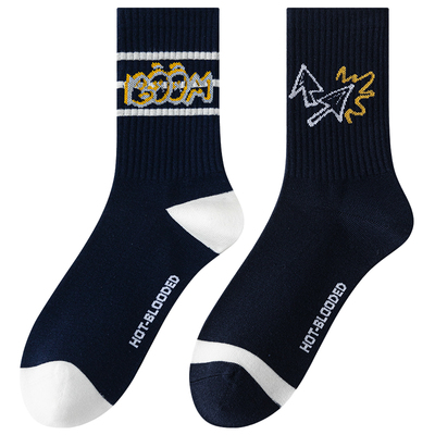 【高品质棉】男生纯棉防臭运动袜