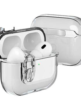 透明开关Airpodspro2保护套
