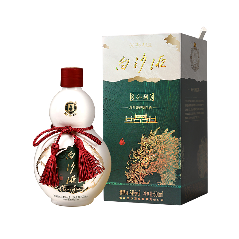 【酒廠自營】白沙液今朝54度濃醬兼香型純糧食葫蘆高度白酒禮盒裝