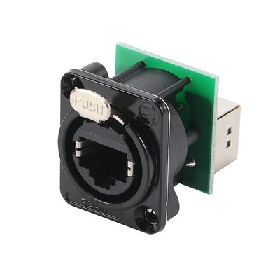 REAN网络RJ45插座数字调音台网口cat5e对接直通D型连接器带固定