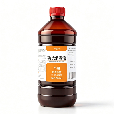 医用碘伏】大瓶500ML正品消毒液
