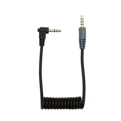 3.5mmtrs-trrs麦克风转接音频线