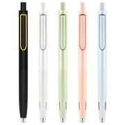 点石时空舱黑芯0.5mm中性笔