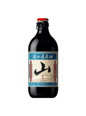 烧烤伴侣起泡酒微醺女生甜酒