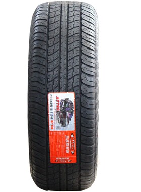 玛吉斯轮胎265/60R18质保三年