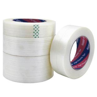 透明玻璃纤维胶带强力条纹航模绑筋单面胶飞机模型固定抗拉捆绑单面封箱批发锂电池包扎防水网格粘贴打包