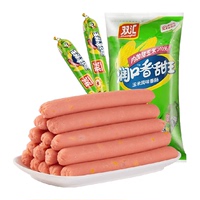 双汇润口香甜王玉米味香肠30g*9支共270g