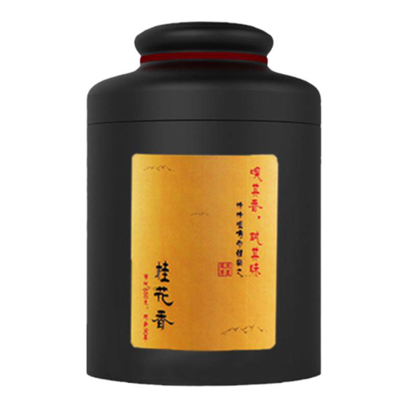 第王桂花香海拔900米树龄80年