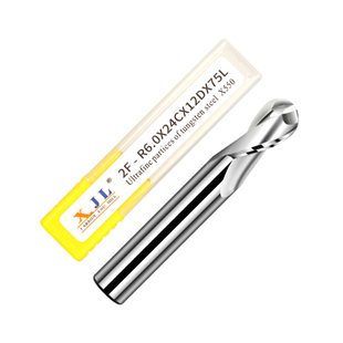 九利刀具铝用铣刀球头R刀硬质合金铣刀高光钨钢铣刀2刃铣铝专用刀