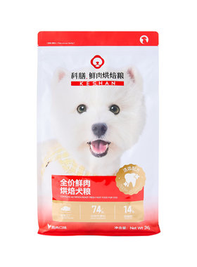 科膳鲜肉烘焙犬粮狗粮试吃