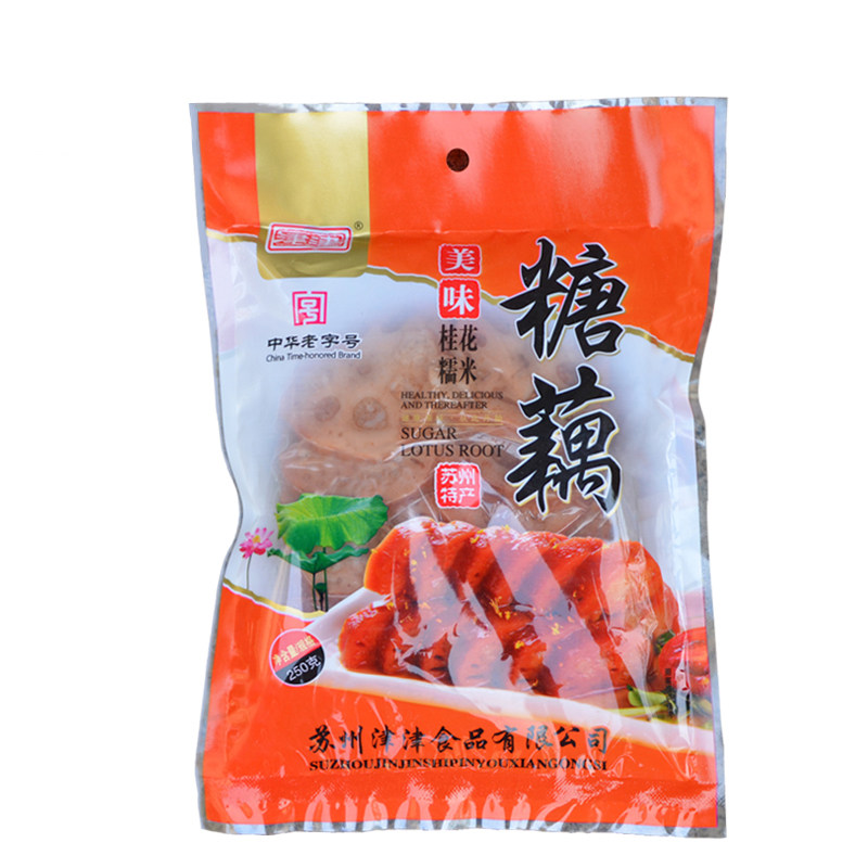 苏州特产津津香甜糯米藕桂花蜜汁糖藕片熟食即食真空袋装250g包邮