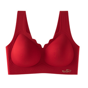 2026年新款马年本命年红色内衣女士新年新娘结婚背心式无痕文胸罩