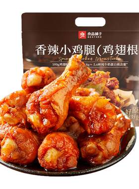良品铺子奥尔良香辣小鸡腿540g