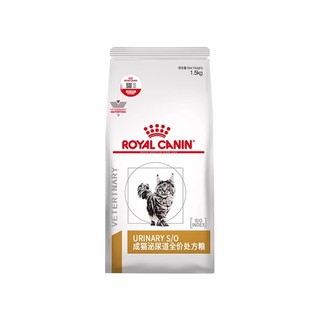 正品皇家LP34泌尿道猫粮处方粮泌尿配方MUC34/泌尿系统情绪舒缓
