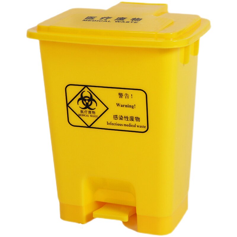 医疗废物垃圾桶脚踩踏利器盒加厚
