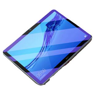 适用于华为AGS2-W09钢化膜AL00全屏畅享平板10.1寸高清抗蓝光护眼防摔爆防指纹电脑平板玻璃保护贴膜