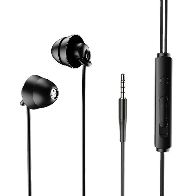睡眠耳机typec入耳式降噪隔音适用于华为OPPO小米vivo不压耳有线