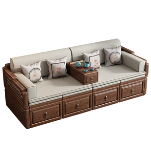 新中式实木罗汉床胡桃木客厅可伸缩塌塌米沙发禅意雕花推拉沙发床