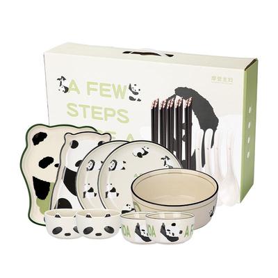 摩登主妇可爱熊猫新婚礼盒碗套装