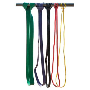 引体向上助力带弹力带长款多功能健身力量训练阻力绳跑步拉力