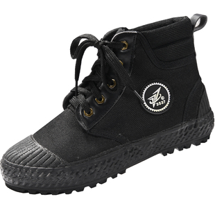 3537解放鞋劳保棉鞋男冬季户外高帮防滑男士加绒防寒耐磨黑色棉靴