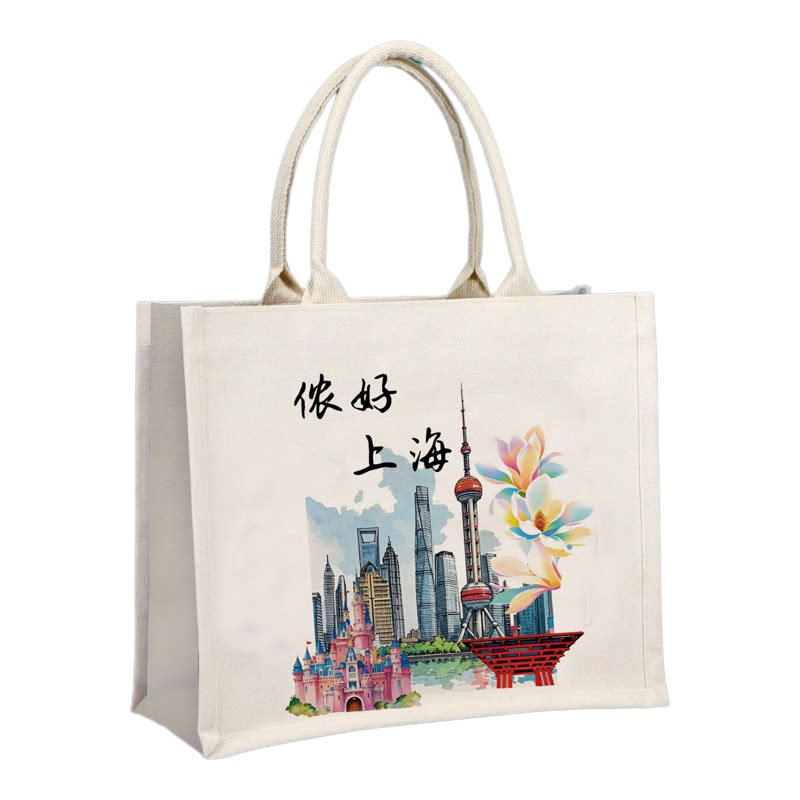 洛阳文创帆布袋青岛上海手提包