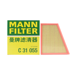 适配保时捷718 cayman卡曼boxster博克斯特空滤空气滤芯格清器GTS