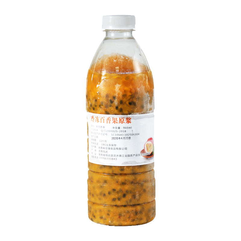 新鲜冷冻百香果原浆用奶茶店