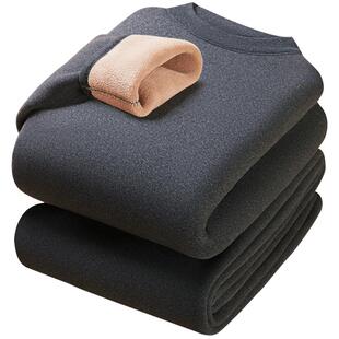 iivii男士保暖内衣加绒加厚冬季一套防寒羊羔绒高领秋衣秋裤套装