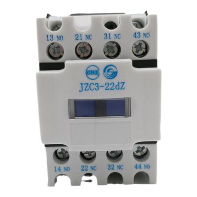 天水二一三 接触器式继电器 JZC3-22dZ DC220V 直流接触器220v