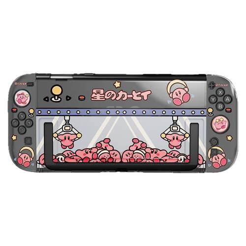 原创任天堂switch2代星之卡比保护套保护壳硬壳NS2防摔游戏机配件