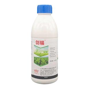 剑牌剑福44%三唑酮铜 粉锈灵小麦锈病 烟草白粉病专用农药杀菌剂