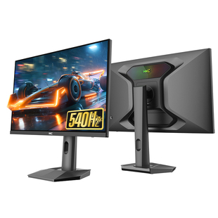 HKC显示器24.1英寸540HZ职业电竞FPS游戏24电脑Fast TN屏幕MG25K9
