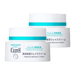【下拉享优惠】Curel/珂润补水保湿修护面霜40g*2