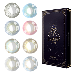 美瞳半年抛大小直径金粉灰色cos隐形眼镜年抛正品官方旗舰店女EJL