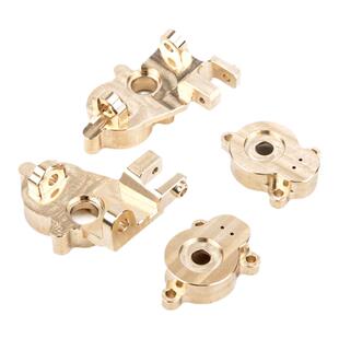 YK4106攀爬车1/10改装升级件D1RC金属护甲黄铜转向杯后轴座配重