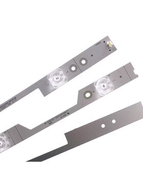 鲁至适用海信LED60N3700UA LED60E5U LED60EC500U LED60N39U灯条