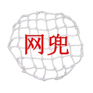 检查井污水井防坠网建筑防护网子下水道井盖防坠网窖井11网市政