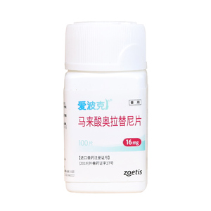 爱波克宠物止痒药辉瑞马来酸奥拉替尼片100粒狗狗过敏皮肤病