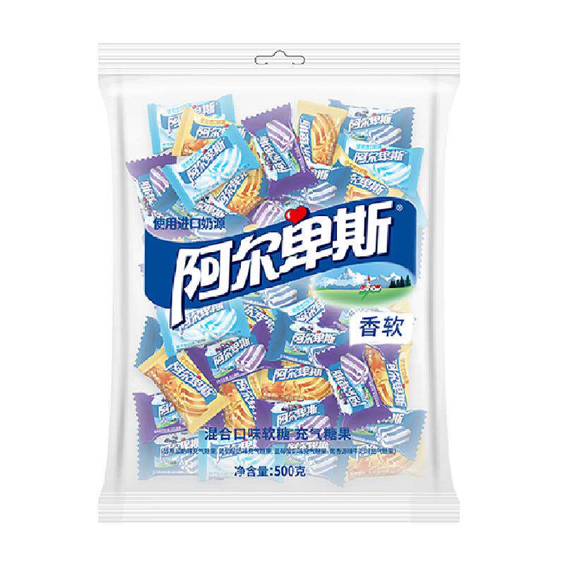阿尔卑斯混合软糖水果酸奶味
