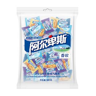 阿尔卑斯混合口味软糖大袋量贩喜糖新年伴手礼年货新年糖