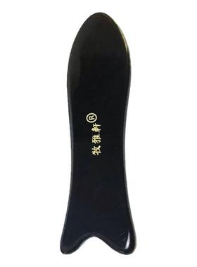 牛角刮痧板玉石面部刮痧板