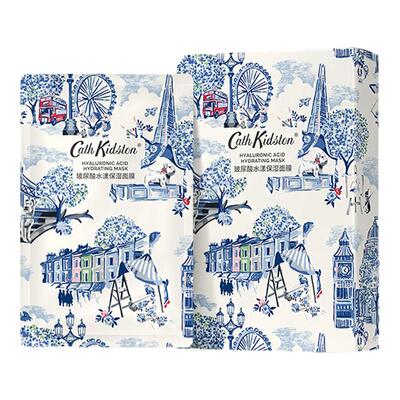 CathKidston玻尿酸精华面膜