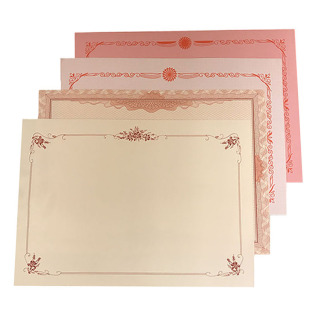 50张A4粉色白色米黄色12K有框无字空白证书纸会员证奖状纸授权书