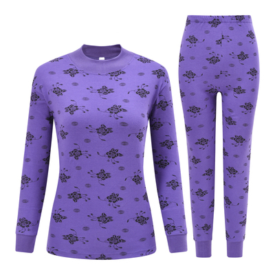 老人中高领棉毛衫套装保暖内衣