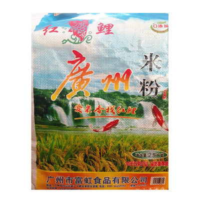 红鲤牌广州米粉细米粉家庭装