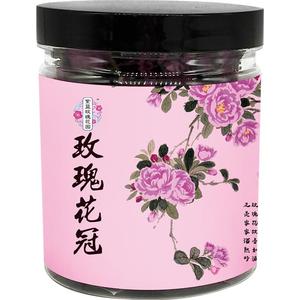 平阴玫瑰花冠茶大朵山东重瓣红玫瑰茶干茶罐纯官方旗舰店天然无硫