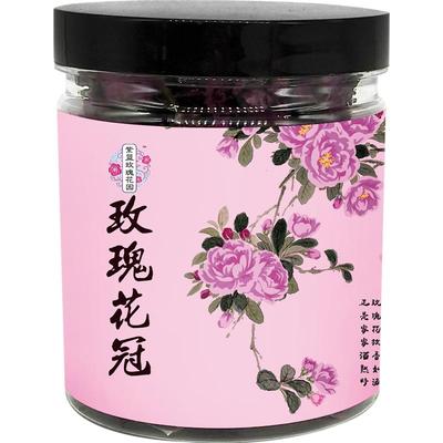 平阴县重瓣红玫瑰花冠30克无硫熏