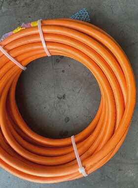 Kabel PSL 4774 ( PSL4774 ) 4x10,01P1,5/C  AWM Style 21223  -