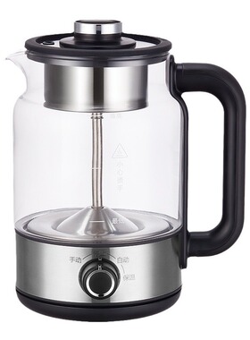 喷淋式蒸汽煮茶器小型烧水壶